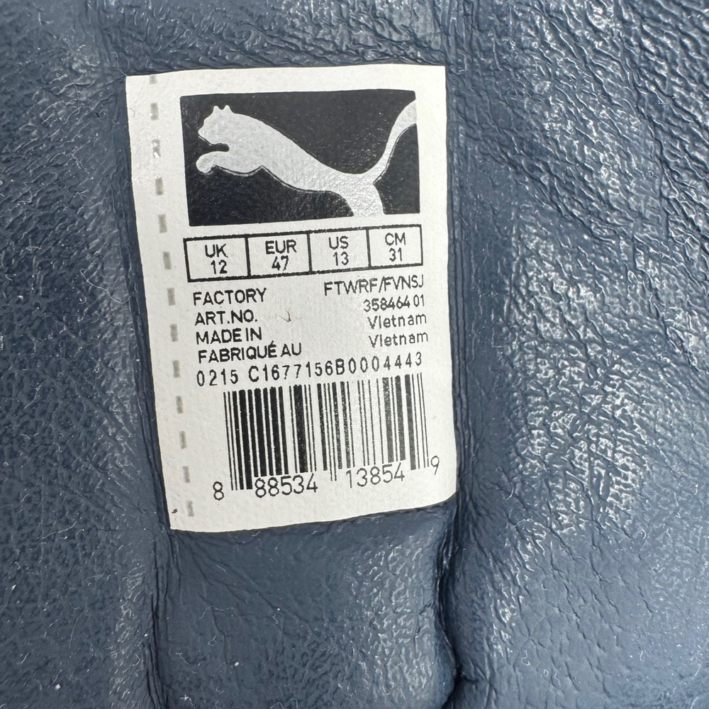 Puma‎ House of Hackney Suede Mid Leopard Coral Mens 13 358464-01 | Sneakers Rare - Picture 6 of 12